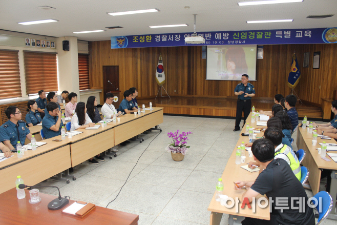 사진-조성환 창녕서장 신임경찰관 특별교육 (2)