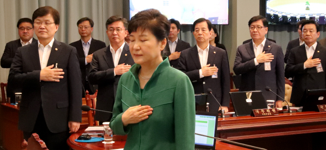 박 대통령과 우병우 민정수석