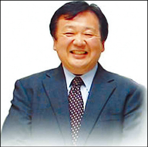 간첩