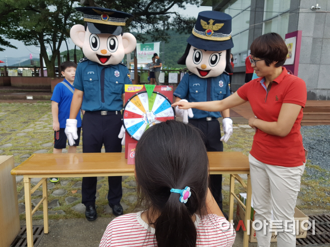 이색홍보1