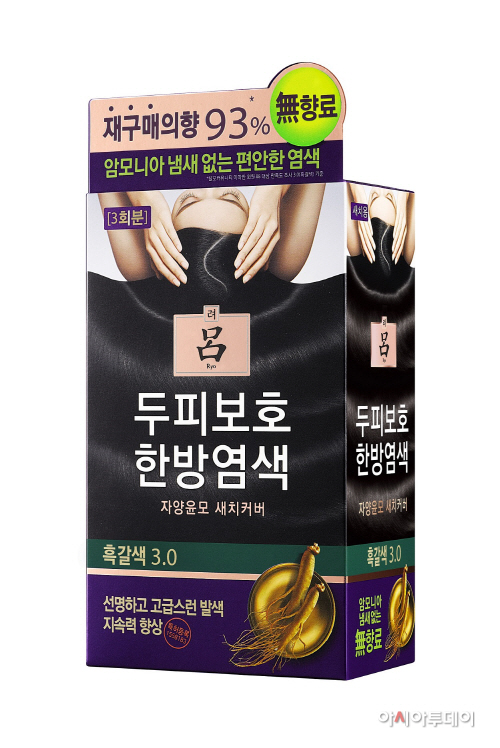아모레퍼시픽 려(呂)_신 자양윤모 새치커버(흑갈색)