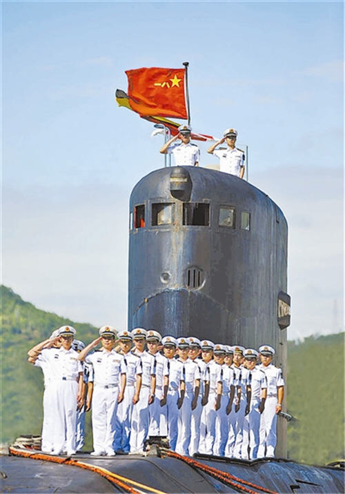 인민해방군