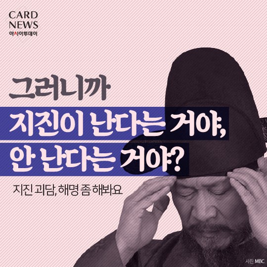 카드 뉴스 이미지