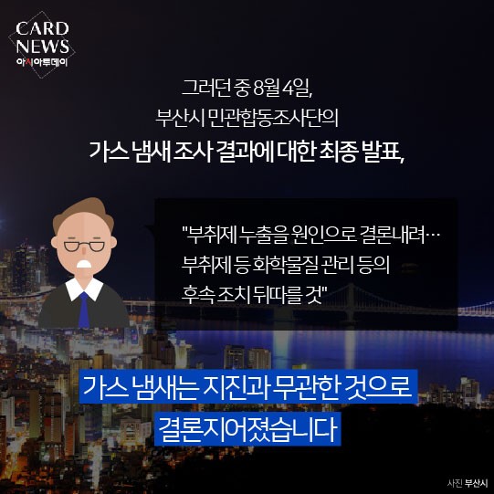 카드 뉴스 이미지