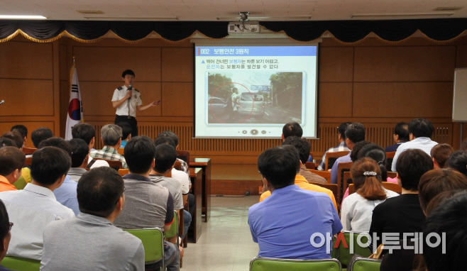 사진-창녕서, 우체국 집배원 교통안전교육2