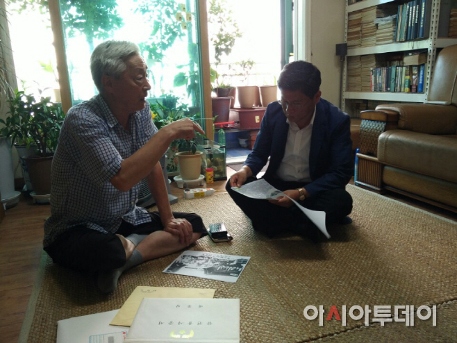 광복절 맞아 독립유공자 유가족 방문