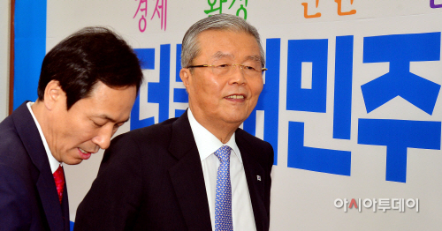 더불어민주당, 비대위원회의