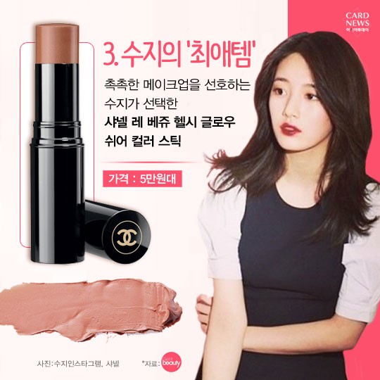 카드 뉴스 이미지