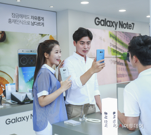 갤럭시 노트7 사전체험 사전판매 (3)