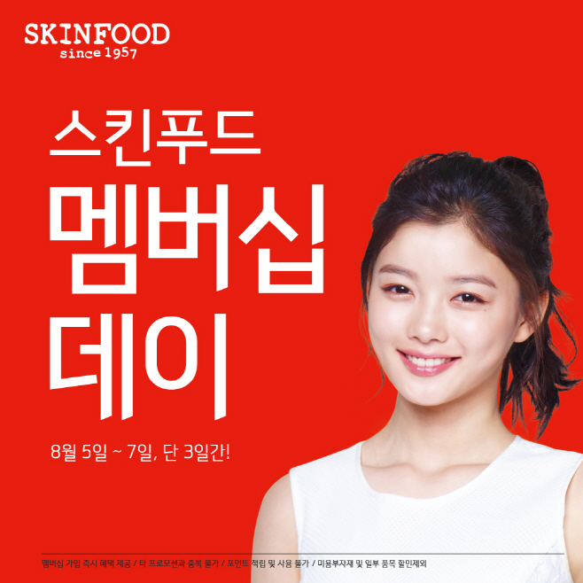 ㅇ
