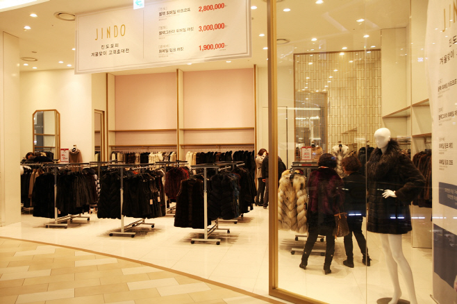 마리오아울렛 2015년 진도모피 고객초대전 행사 사진