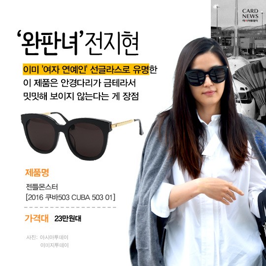 카드 뉴스 이미지