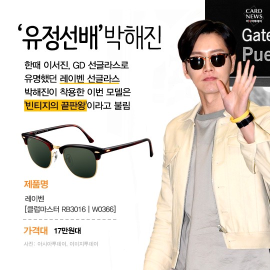 카드 뉴스 이미지