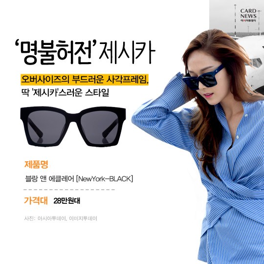 카드 뉴스 이미지