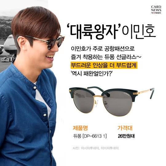 카드 뉴스 이미지