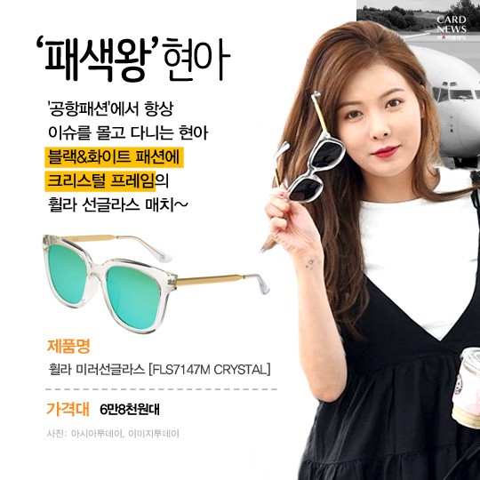 카드 뉴스 이미지