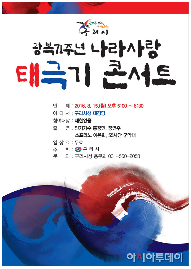 ㄷㅏㅇㅠㄴㅌㅐㄱㅡㄱㄱㅣㅂㅜㅊㅐㅊㅜㄹ