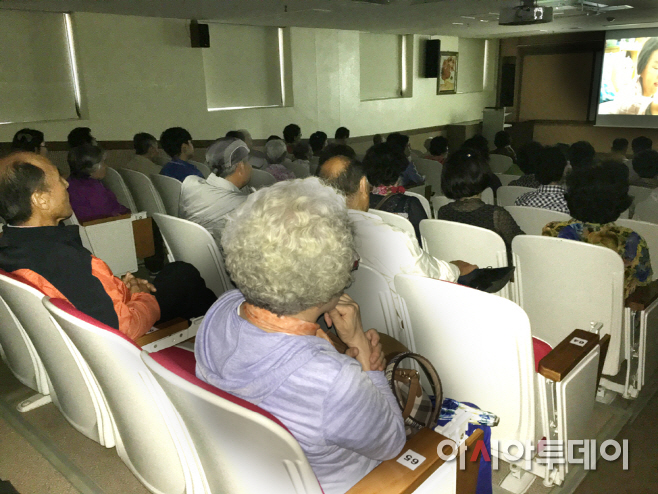 서산시립도서관 영화상영