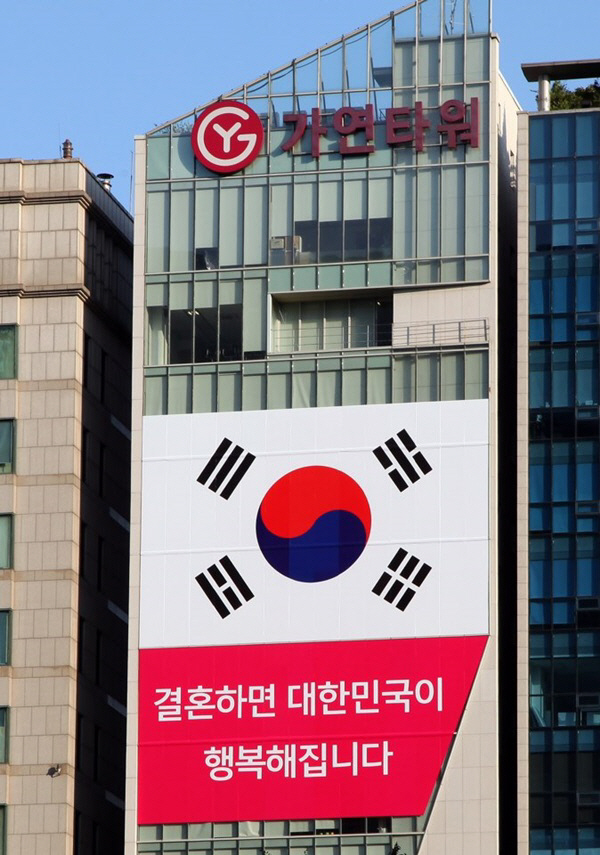 [가연사진자료] 1