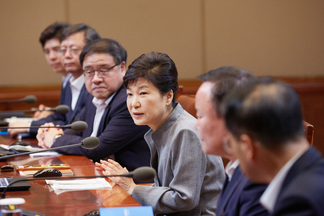 박근혜 대통령 비서관회의 11