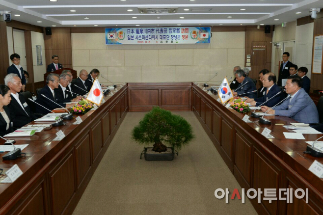 사쓰마센다이시 방문 1
