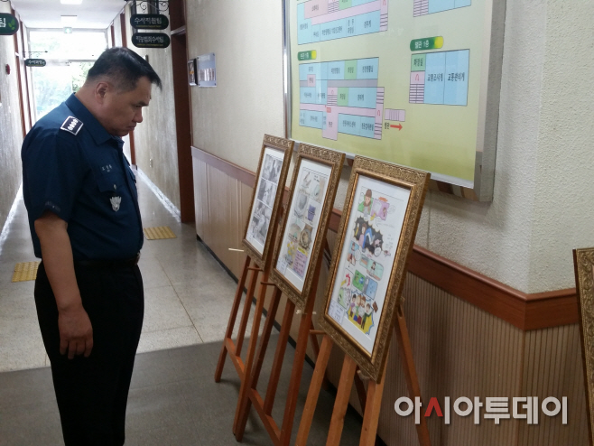 사진-창녕서 아동학대 근절 웹툰 전시회 (1)