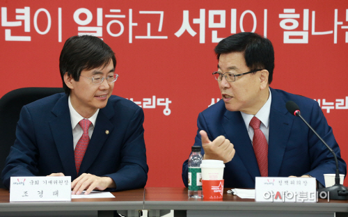 [포토] 대화 나누는 김광림 정책위의장과 조경태 기재위원장