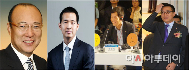 한화회장및삼형제