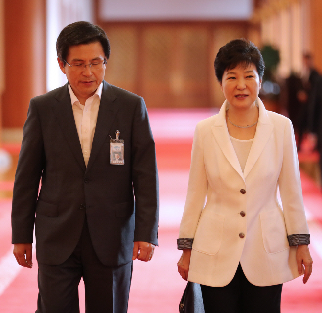 박 대통령, 임시국무회의 참석