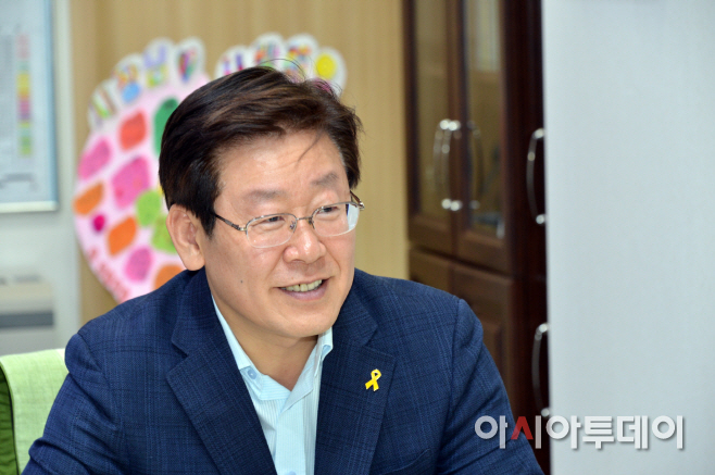 이재명시장사진