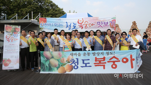 복숭아홍보=서울CJ본사