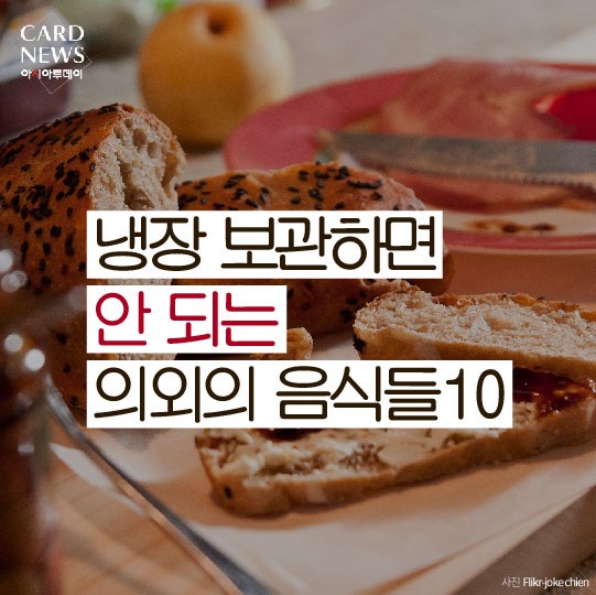 카드 뉴스 이미지