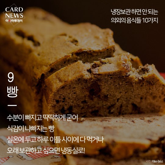 카드 뉴스 이미지