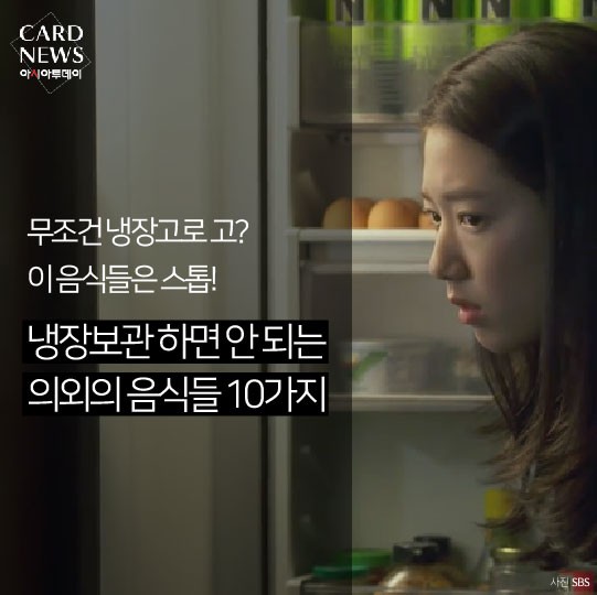 카드 뉴스 이미지