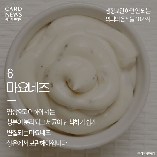 카드 뉴스 이미지