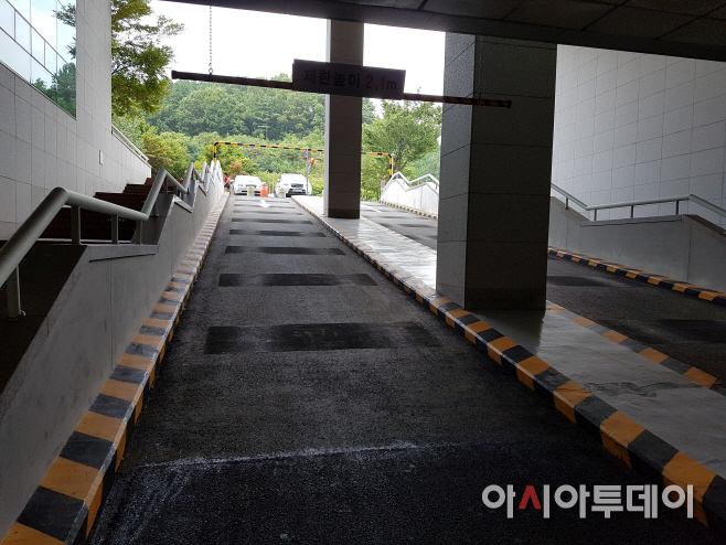 용인시청사단지내도로