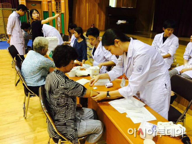 부산의대 한의사 의료봉사2