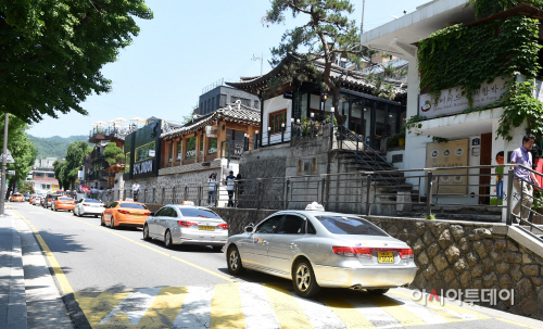 삼청동