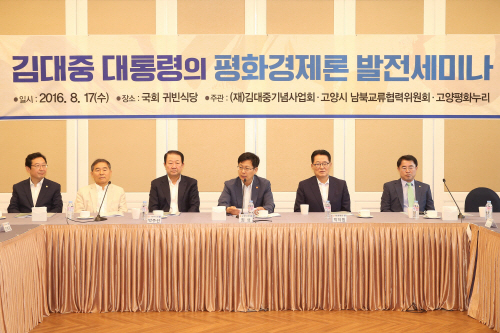 <사진설명>왼쪽부터 더불어민주당 김한정 의원, 국민의당 황주