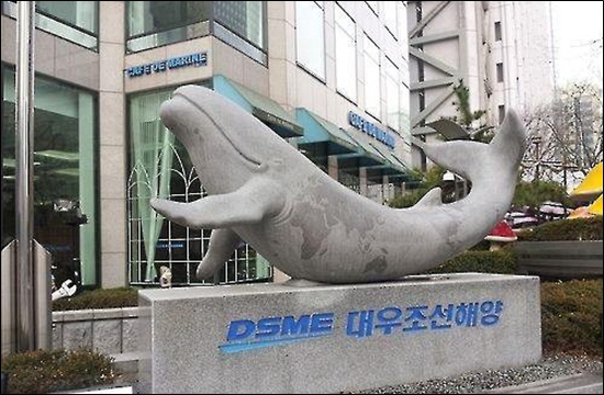 대우조선해양.