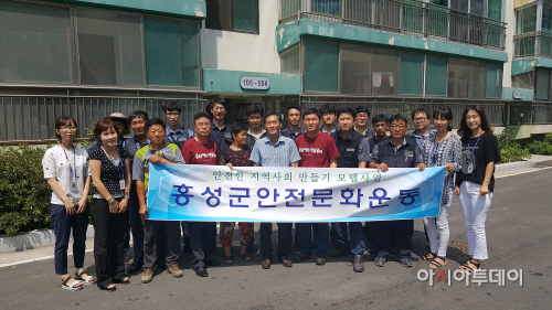 (19일) 안전문화운동 전개