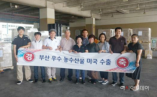 부산어묵 등 농수산식품, 미국 수출길 오른다