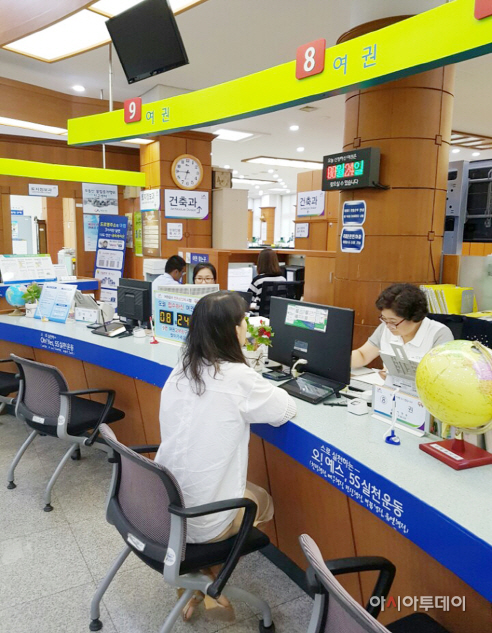 서산시 여권발급을 위한 야간 민원실 운영