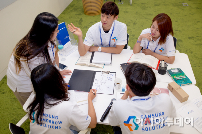 삼성 투모로우 솔루션 멘토링 워크숍_1