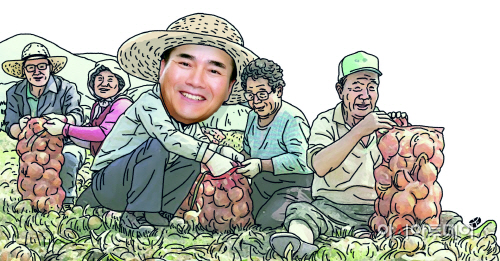 정황근_신임농촌진흥청장