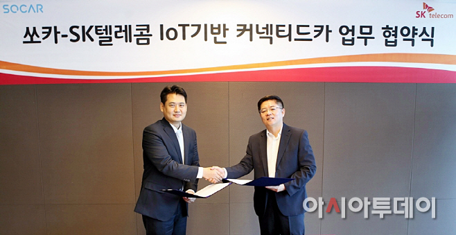 160822_SK텔레콤, 쏘카에 IoT전용망과 T맵 심는다_1