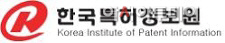 1-경 특허정보원