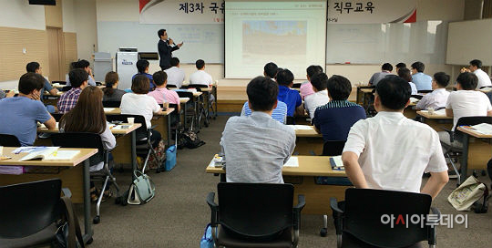 캠코, 지자체 도시계획 공무원 직무교육 실시