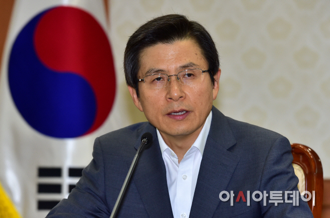 황교안 국무총리21