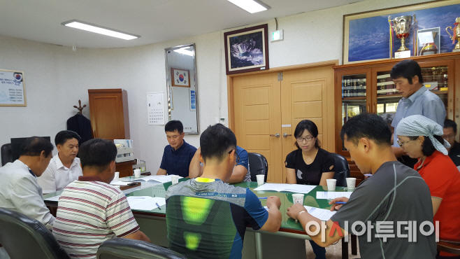 0823 산내면, 내고장 발전리더 회의 개최